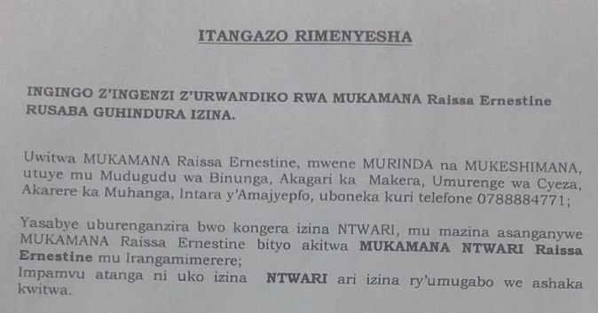 Gusaba kongera izina kwa Mukamana Raissa Ernestine