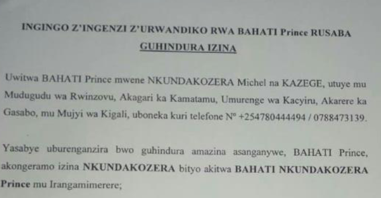 ITANGAZO RYO GUSABA GUHINDURA AMAZINA KWA BAHATI Prince